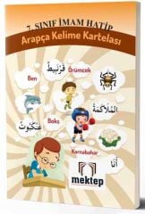 7.Sınıf Arapça Kelime Kartelası
