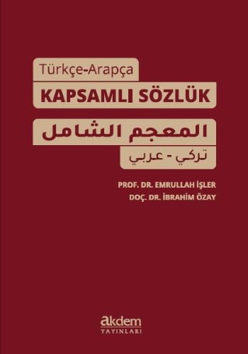 Türkçe-Arapça Kapsamlı Sözlük