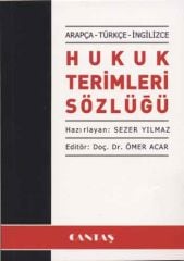 Arapça Hukuk Terimleri Sözlüğü