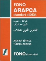 Arapça Standart Sözlük