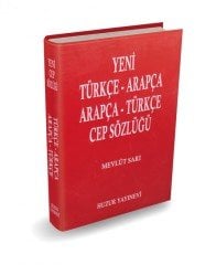 Türkçe Arapça-Arapça Türkçe Cep Sözlüğü