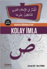 Arapçayı Öğrenenler İçin Kolay İmla