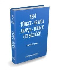 Türkçe Arapça / Arapça Türkçe Cep Sözlüğü