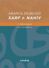 Arapça Muafiyet Sınavına Hazırlık Seti