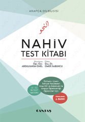 Arapça Muafiyet Sınavına Hazırlık Seti