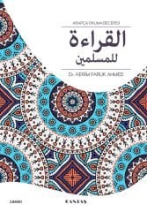 El Kıraatu Lil Müslimin