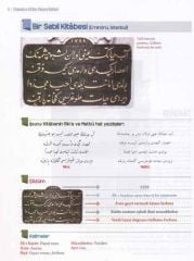 Osmanlıca Kitabe Okuma Rehberi