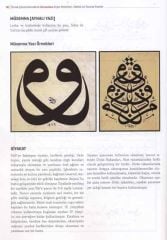 Osmanlıca Edebi Metinler ve Arşiv Belgeleri