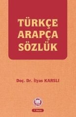 Türkçe-Arapça Sözlük