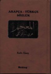 Arapça-Türkçe Sözlük