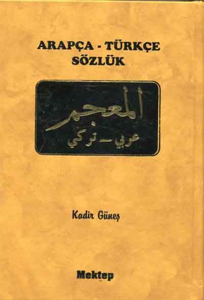 Arapça-Türkçe Sözlük