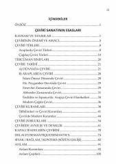 Çeviri Sanatının Esasları