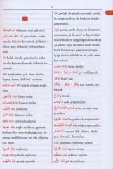 Medya Sözlüğü Arapça Türkçe