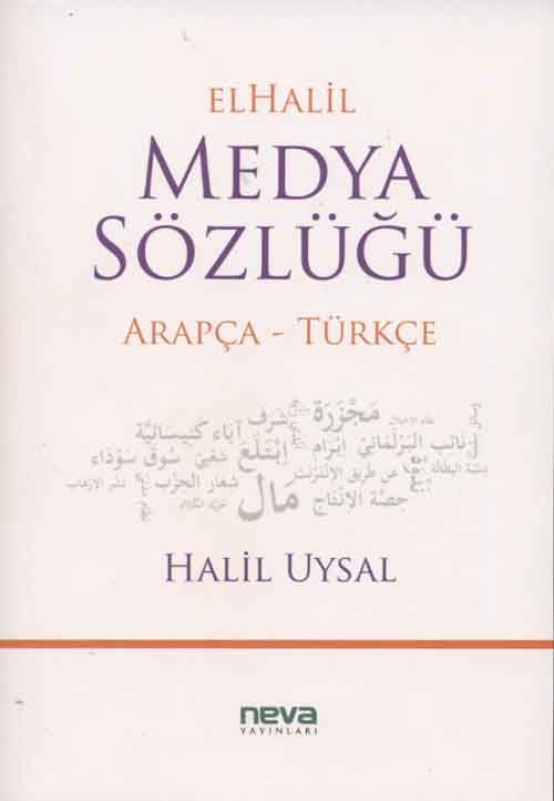 Medya Sözlüğü Arapça Türkçe