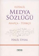 Medya Sözlüğü Arapça Türkçe