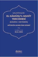 Muhtasar El Kamusu’l Muhit Tercümesi (Kamus-ı Okyanus)