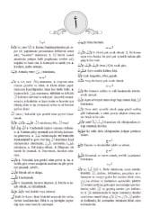 Muhtasar El Kamusu’l Muhit Tercümesi (Kamus-ı Okyanus)