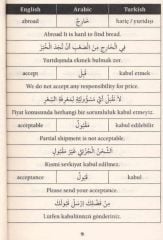 Yeni Ticaret Sözlüğü (Türkçe-İngilizce-Arapça)