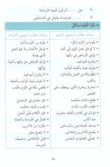 Arapça Seçme Metinler
