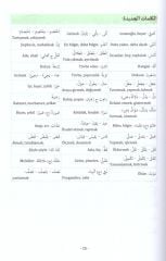 Arapça Seçme Metinler