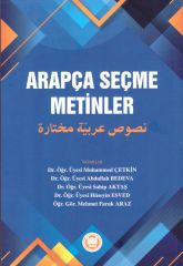Arapça Seçme Metinler