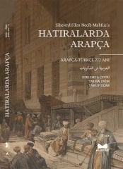 Hatıralarda Arapça