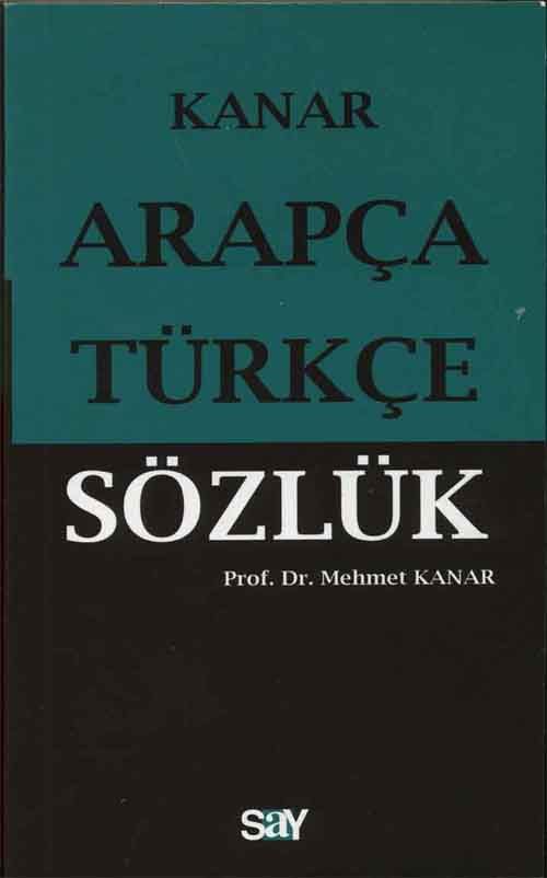 Arapça Türkçe Sözlük (Küçük Boy)