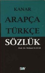 Arapça Türkçe Sözlük (Küçük Boy)