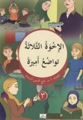 Kısasü'l-İrab (Arapça Hikaye) 5 Kitap