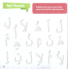 Elif-Ba Etkinlik Kitabım