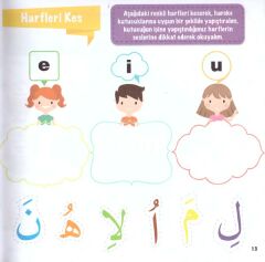 Elif-Ba Etkinlik Kitabım