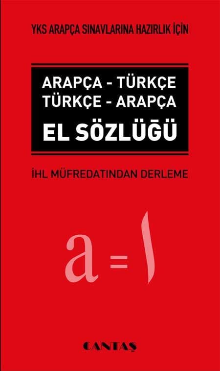 YKS (YDT) Arapça El Sözlüğü