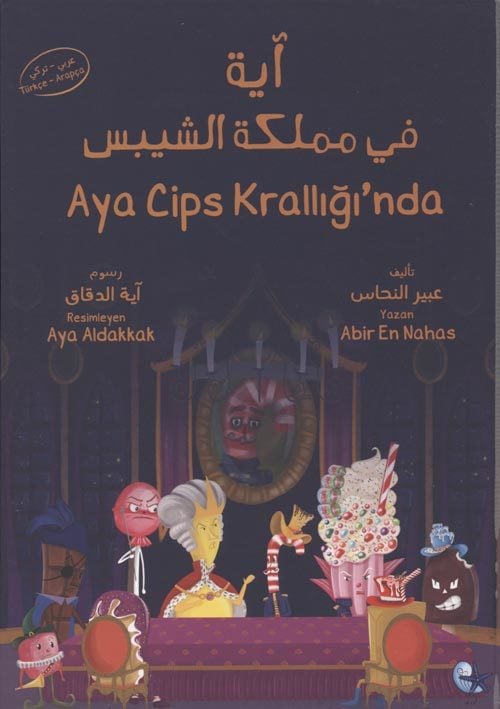 Aya Cips Krallığı'nda Arapça-Türkçe Hikaye