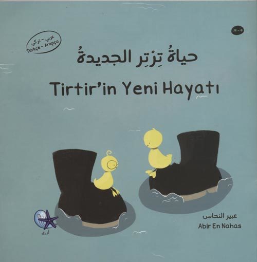 Tirtir'in Yeni Hayatı Arapça-Türkçe Hikaye