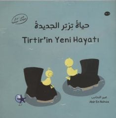 Tirtir'in Yeni Hayatı Arapça-Türkçe Hikaye