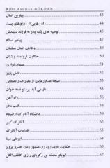 Farsça Okuma ve Değerlendirme