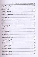 Farsça Okuma ve Değerlendirme