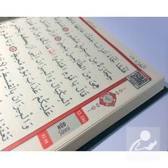 Kur'an-ı Kerim Bilgisayar Hatlı Cami Boy