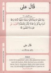Ayetlerle Harf-i Cerli Fiiller