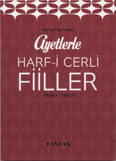 Ayetlerle Harf-i Cerli Fiiller