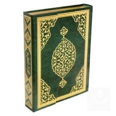 Kuranı Kerim Bilgisayar Hatlı Orta Boy