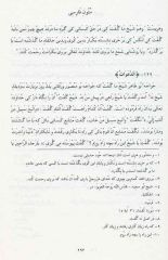 Farsça Seçmeli Metinler