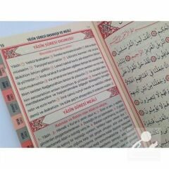 41 Yasin Bilgisayar Hatlı Türkçe Okunuşlu ve Mealli