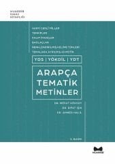 YKS (YDT) Arapça Hazırlık Seti