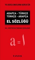YKS (YDT) Arapça Hazırlık Seti