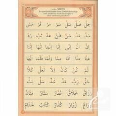 Ali Haydar Kur'an-ı Kerim Elifbası