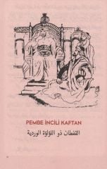 Arapça Türkçe Ömer Seyfettin'den Hikayeler