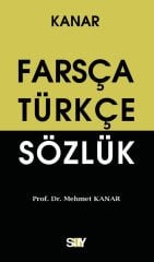 Farsça Türkçe Sözlük (Küçük Boy)