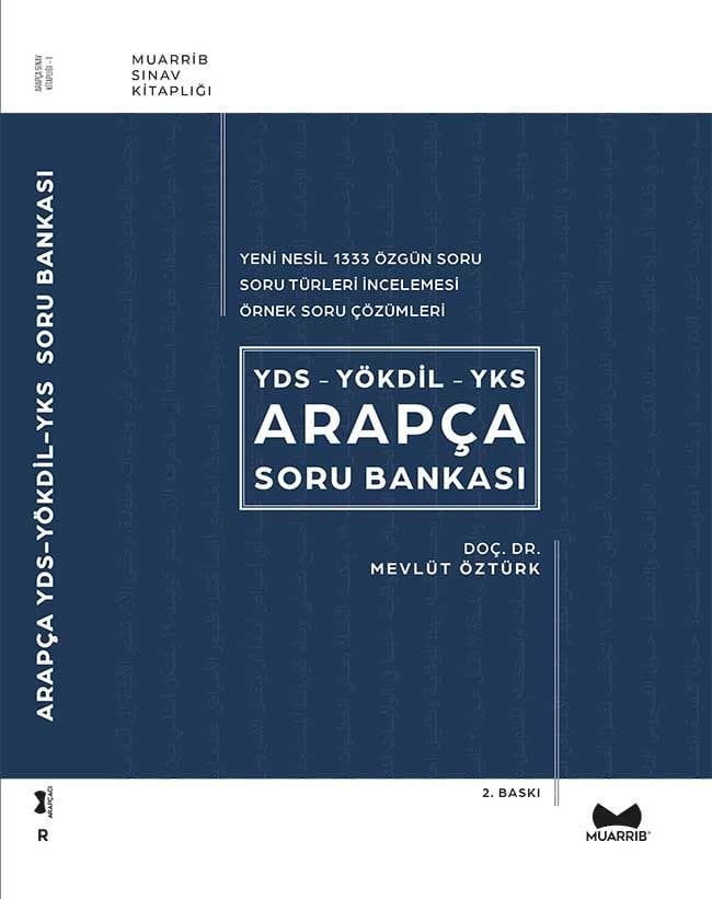 YDS-YÖKDİL-YKS Arapça Soru Bankası