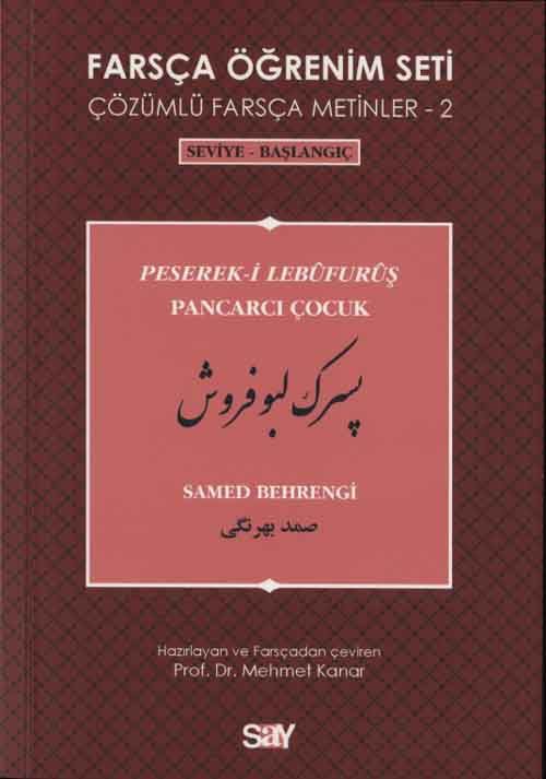 Farsça Öğrenim Seti Çözümlü Farsça Metinler 2